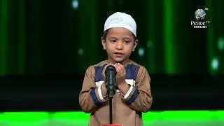 Dua From Qur'an 1, IIS Mumbai Student, Islamic International School #Shorts