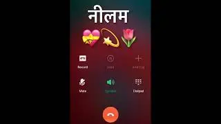 Dost♥️ki girlfriend😘ke sath call🤙 prank😜 Ashish sir😜🫡prank call dream girl call prank😜#prankcall😂😜🫡🥰