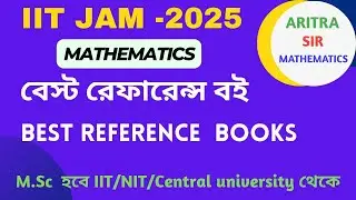 IIT JAM  2025 Mathematics || Important books || IIT NIT Central university MSc admission ||