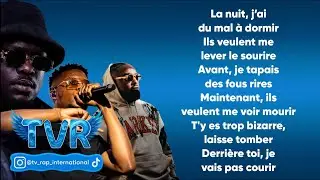 Graya x Ninho x Alonzo - Brouncha (Paroles/Lyrics)