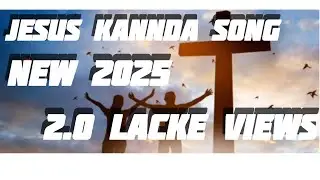 Kannada Jesus worship song# yar bali hogali Na #christianfaith#motivation#victoryinjesus#parashuram#