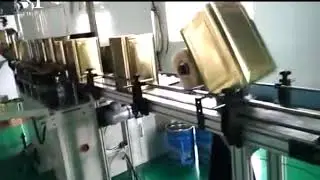 10-18L Automatic Square Tin Can Sealing Machine