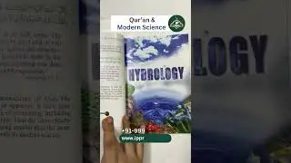 Quran and Modern Science | Discover the Scientific Miracles of the Holy Quran