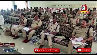 Sp Review Meeting || City Cable News Tirupati