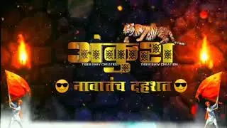 Ankush name whatsapp Status | Name Art status video | Whatsapp status video | Name Art | Name Art |