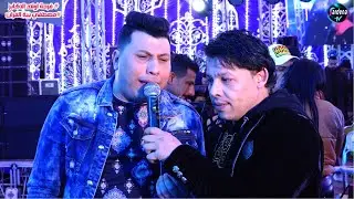 اوعا يفوتك الحظ دة على شان مش هيتكرر تاني حسين العجوز وحسن الطيب ومحمد الجزار _فرحة مصطفي بية الفران