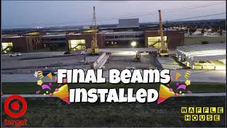 Окончательный монтаж балки завершен!