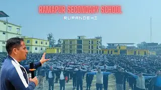 Practice Time -  | Ramapur Secondary School | Rupandehi | Harish Oli | Physical Training |