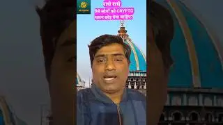 Hi Tech Bot Reality Check 🔍 | Aise Log Crypto Plan Kyun Na Kare?