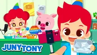 Youtubers | &iexcl;Quiero Ser  un Youtuber como Juny y Tony! | JunyTony en espa&ntilde;ol