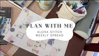 aloha stitch hp stickers l march weekly spread plan with me