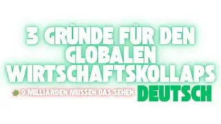 🧩 3 Gr&uuml;nde f&uuml;r den globalen Wirtschaftswandel &ndash; Was jetzt f&uuml;r UNS alle auf dem Spiel steht 🇩🇪🇦🇹