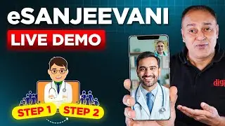 eSanjeevani LIVE Demo 😳 Consult to doctors for FREE |