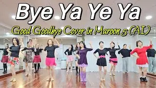 Bye Ya Ye Ya 바이 야 예 야 라인댄스 | High Beginner | KARA