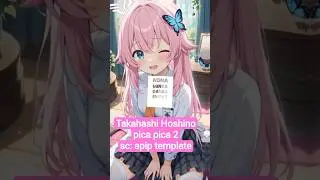 Takahashi Hoshino Pica pica 2 sc: apip template #aicover #anime #bluearchiveedit #takahashi