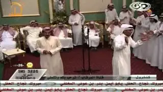 حفل زواج أيمن فهد سبيل المخلفي الحربي