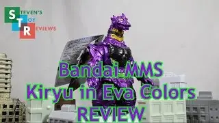 Bandai Movie Monster Series Kiryu in Eva Colors Review 7 11 Promo