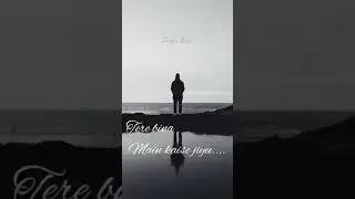 Tu Hi Re Tu Hi Re... | Bombay | Whatsapp Status
