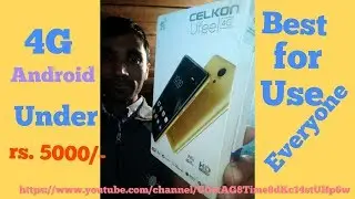 #celkonufeel #android  Celkon Ufeel gold color android 4g phone unboxing By blogger yash,bloggeryash