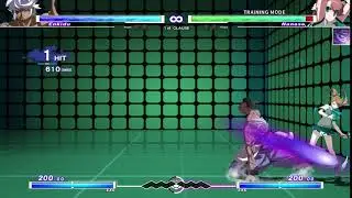 UNICLR ENKIDU COMBO - 6D jC(corner)