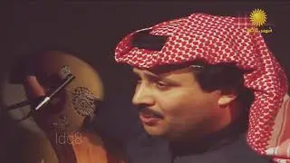 فؤاد سالم يانغم