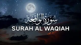 LIVE surah WAQIYA #quran #beautifuldestinations #foryou