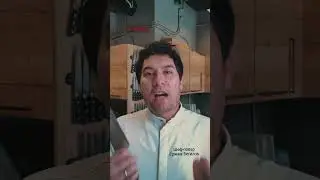 &laquo;Сколько ресторанов ты видел с хорошей кухней, но пустым залом?&raquo;
