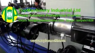 PET flakes granulating recycling line | PET pelletizing machine | PET granulation machine