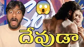 Spirit Poster Analysis 😱 | ఈ ఒక్క ఫోటో ఏం సూచిస్తుంది? | INSIDE BUZZ 