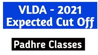 VLDA 2021 Expected Cut Off #VLDA2021 #vldaexam2021 #vldaadmission2021 #Luvasadmission #vldacutoff