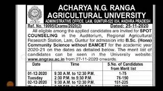 ANGRAU SPOT ADMISSION||ACHARYA N G RANGA UNIVERSITY SPOT ADMISSION 2020 FOR BSC(HONS)