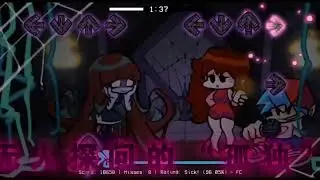 fnf国人模组 午夜怪谈 音乐➕填词 bf没填 因为懒 “无法言语的孤独” #fnf填词 #FNF #灵异 素材 @帝君