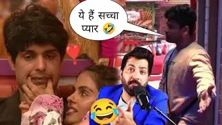 Shiv बोला ये है सच्चा प्यार 😂 #priyanka #ankitgupta #mcstan #biggboss16 #bb16 #biggboss #manupunjabi