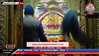Live प्रातः श्रृंगार आरती - 17 जनवरी 2026 - श्री श्याम दर्शन