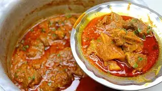 Gosht Ka Salan | Mutton Curry Recipe | Bade Ke Gosht Ka Salan | Shadi Wala Gosht Ka Salan