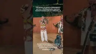 Солист 