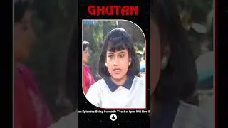 किसके लिए विवाह का प्रस्ताव रखा? #ghutan #tvseries #series #serial #trending #cinevista