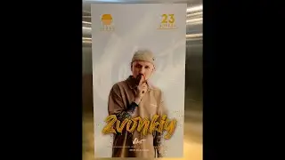 River Room & Summer  Андрей Звонкий и Special show By LekaMay final