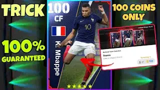 Trick To Get Mbappe From France National Team Selection | eFootball 2023 Mobile