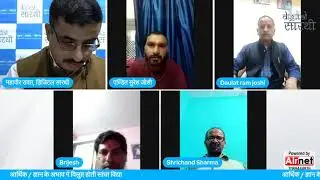 आर्थिक / ज्ञान के अभाव में विलुप्त होती सांचा विद्या