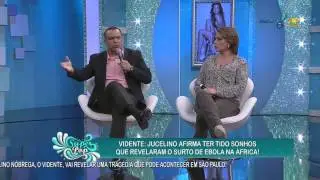 Atea no Superpop em 11/08/2014