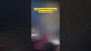 Shocking Incident: Army Officer's Fianc&eacute;e Reveals Assault Details