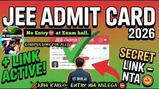 Admit Card Link Out jee 2026✅?- JEE 2026 POSTPONED ⛔️NTA Latest update 🚨| JEE Admit card Out JEE