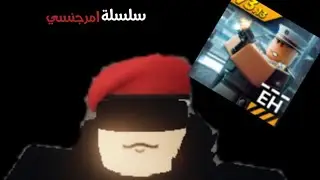 اسف لان الصوره حاولت اصغرها بس ماقدرت اعذروني #اكسبلور #محركات #لايك#كامري#امرجنسي#تفاعل