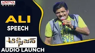 Ali Speech @ Oxygen Audio Launch | GopiChand, RaashiKhanna, Anu Emmanuel