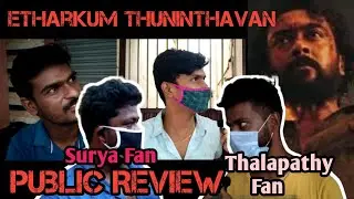 Suriya 40 First Look | Public Review | Etharkkum Thuninthavan | Suriya 40 update | Public Reaction |