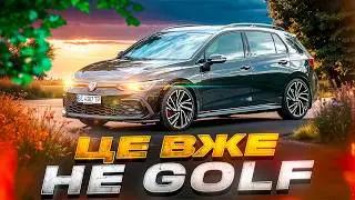 Тест-драйв нового VW Golf 8 GTI - Найкращий хетчбек що є на ринку?