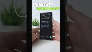 Как прочитать удаленные сообщения WhatsApp #Samsung #SamsungFeatures #TechCreator