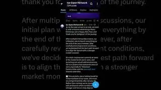 Последние обновления сети ICE: миграция $ICE - $ION | запуск $ION (листинг и вывод средств)