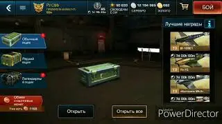 WAR WINGS это конец?